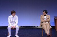 「ラバーガールLIVE『大水が出た！』」の様子。