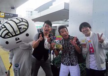 間寛平と雨上がり決死隊。(c)MBS