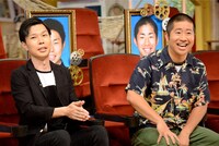 「あいつ今何してる？2時間スペシャル」に出演するハライチ。(c)テレビ朝日