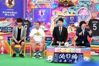 （左から）アンジャッシュ渡部、出川哲朗、雨上がり決死隊。(c)テレビ朝日