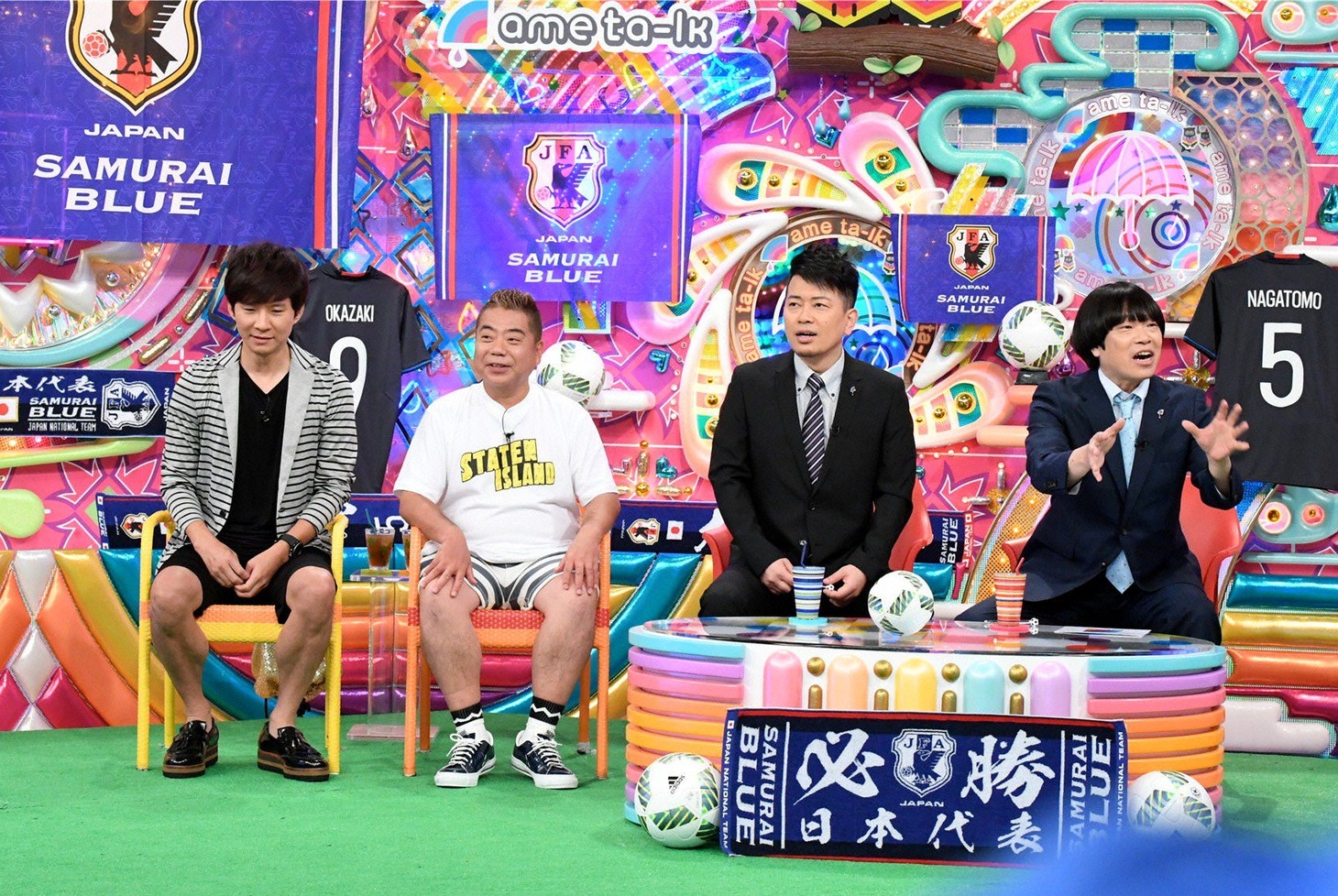 （左から）アンジャッシュ渡部、出川哲朗、雨上がり決死隊。(c)テレビ朝日