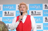 メイプル超合金カズレーザー