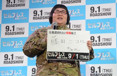 メイプル超合金・安藤