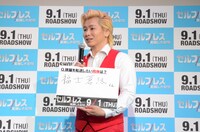 メイプル超合金カズレーザー