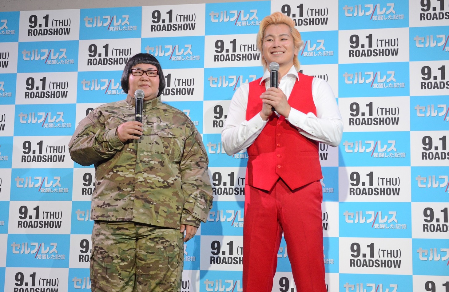 メイプル超合金