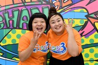 おかずクラブ (c)テレビ朝日