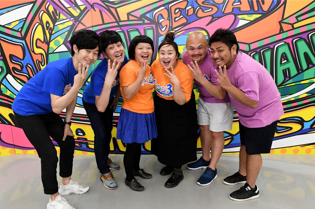「チェンジ3」レギュラーの（左から）テゴネハンバーグ、おかずクラブ、鬼越トマホーク。(c)テレビ朝日