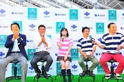 「ラグビーワールドカップ2019 大阪・花園開催キックオフイベント」のトーク中の様子。