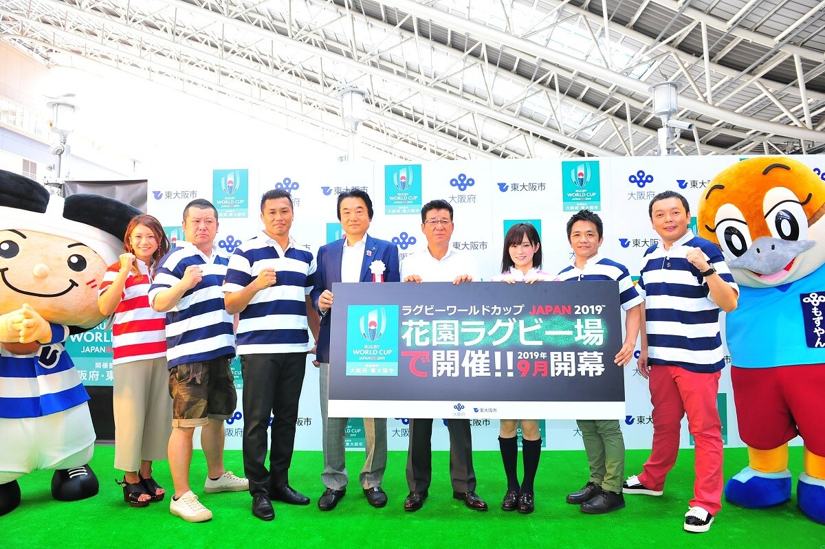 中川家、ラグビーW杯の日本開催に興奮「世界レベルの試合を間近で」