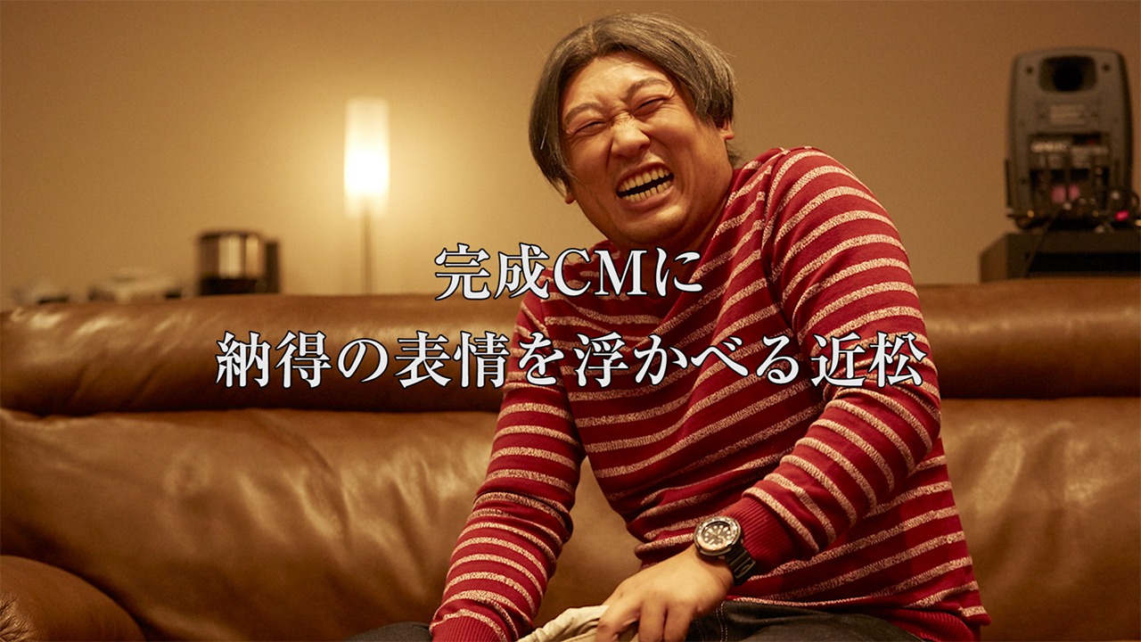 「のんある気分」新CMのメイキング動画のワンシーン。