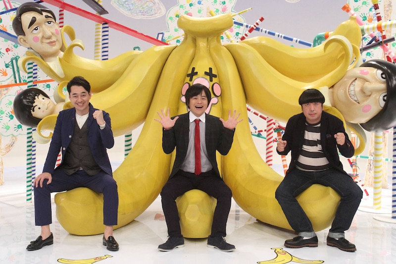 「そんなバカなマン」に出演するバナナマン、バカリズム（中央）。(c)フジテレビ