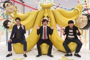「そんなバカなマン」に出演するバナナマン、バカリズム(中央)。(c)フジテレビ
