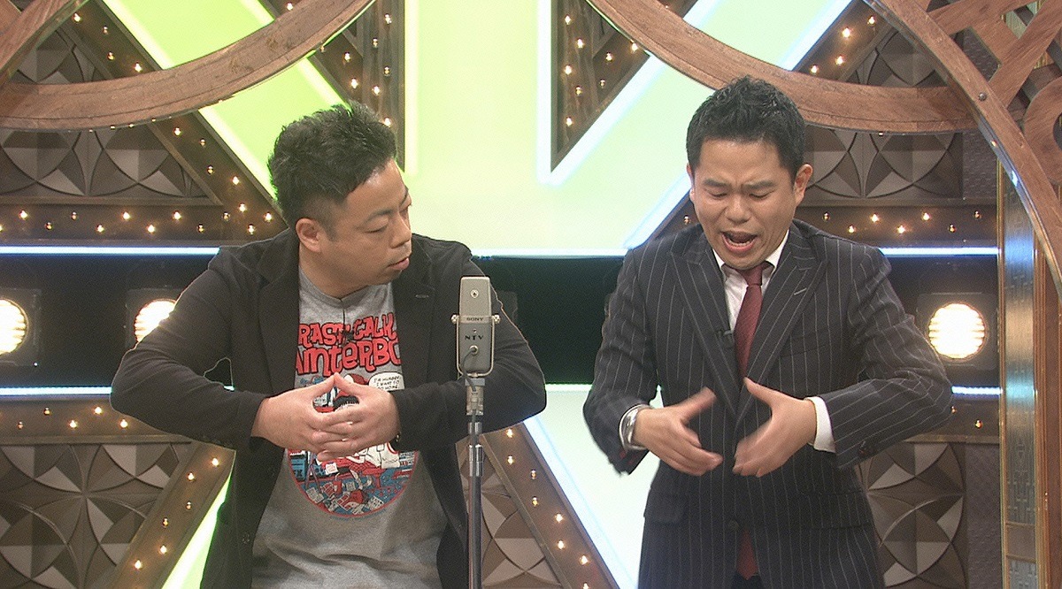 ダイアン (c)日本テレビ