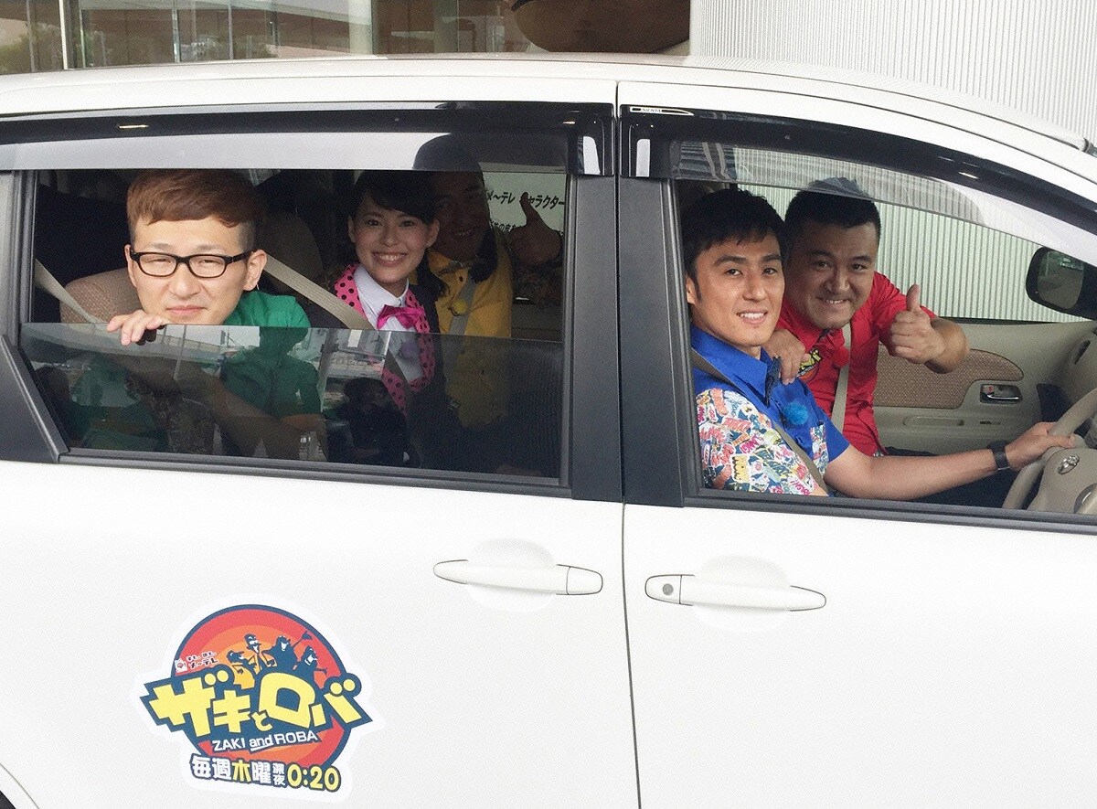 看板が気になった店を即訪問、ザキヤマ＆ロバートのアポなしロケ