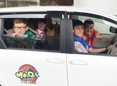 「ザキとロバ」のワンシーン。(c)メ～テレ