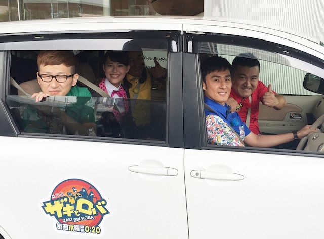 「ザキとロバ」のワンシーン。(c)メ～テレ