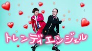 動画「【公開スマホ撮影会】#Simejiさん激写祭り」のワンシーン。