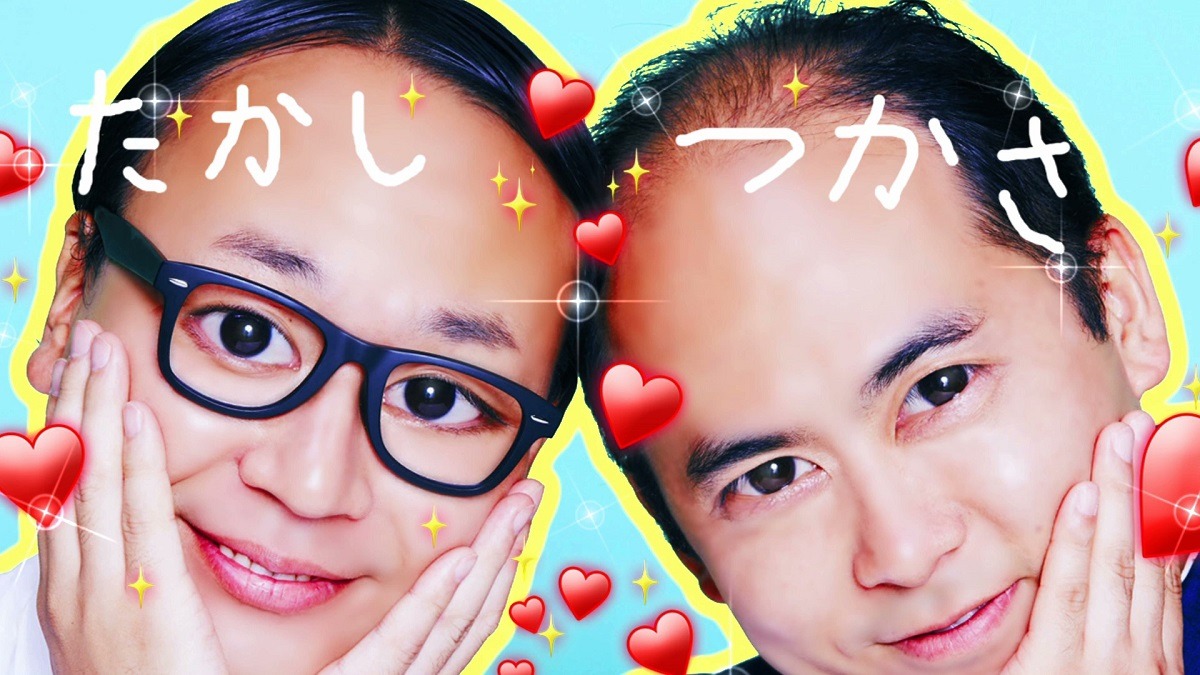 動画「【公開スマホ撮影会】#Simejiさん激写祭り」のワンシーン。