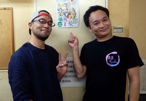 左から窪田将治、鬼ヶ島・アイアム野田。