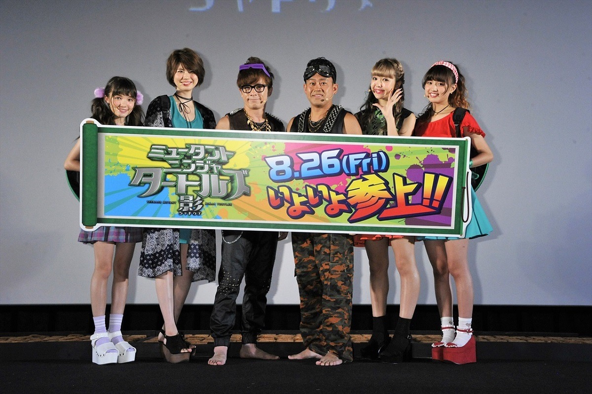 左から東海林クレア、田中若葉、オリエンタルラジオ藤森、宮川大輔、藤田ニコル、鶴嶋乃愛。