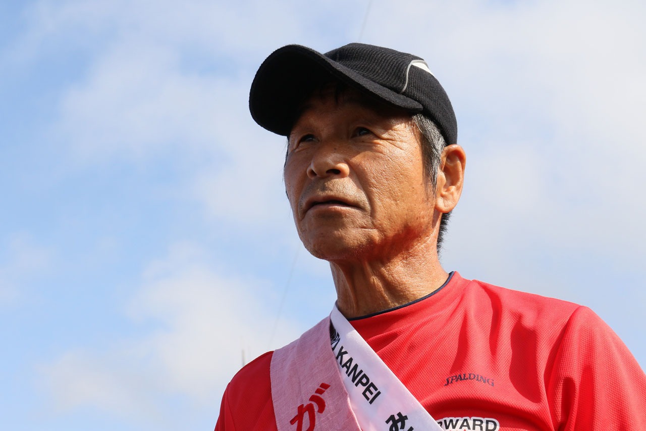 間寛平