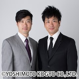 アップダウン (c)AbemaTV