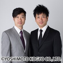 アップダウン (c)AbemaTV