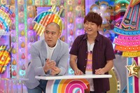 コロコロチキチキペッパーズ (c)テレビ朝日