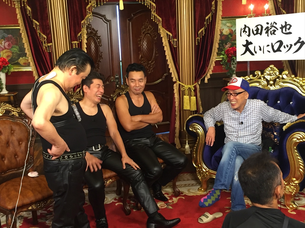 バラエティ特番「いいから！私のことはほっといて」に出演する（左から）ダチョウ倶楽部、総合演出のテリー伊藤。(c)フジテレビ