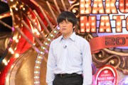 「ネプ&ローラの爆笑まとめ!2016」に出演するバカリズム。(c)TBS