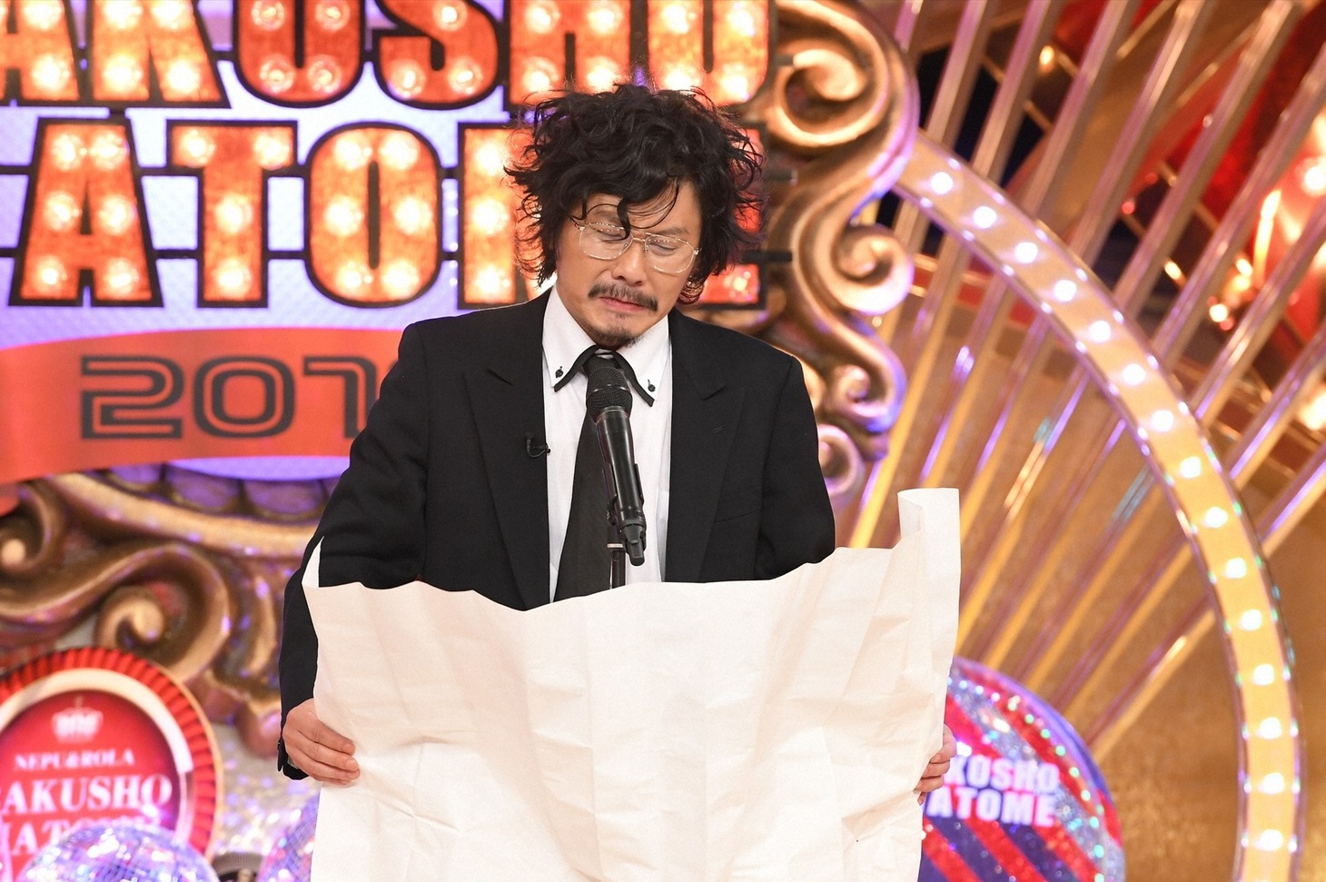 「『ネプ＆ローラの爆笑まとめ！』ダイジェスト」に出演するマツモトクラブ。(c)TBS