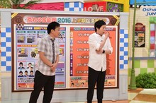 左から月亭八光、今田耕司。(c)読売テレビ