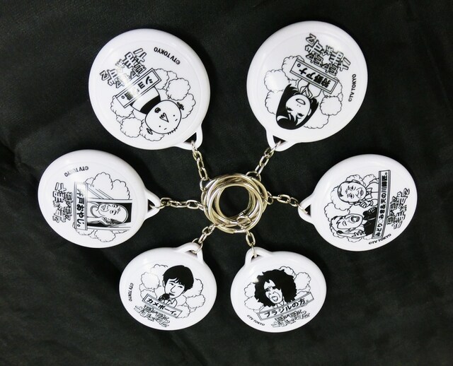 「モヤモヤさまぁ～ず2 ボイスキーホルダー」のラインナップ。(c)TV TOKYO