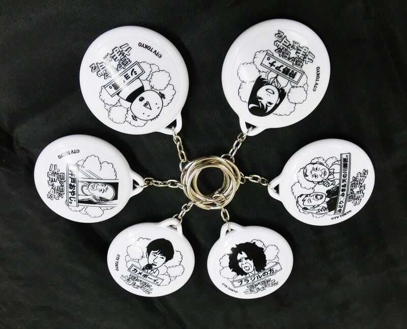 「モヤモヤさまぁ~ず2 ボイスキーホルダー」のラインナップ。(c)TV TOKYO