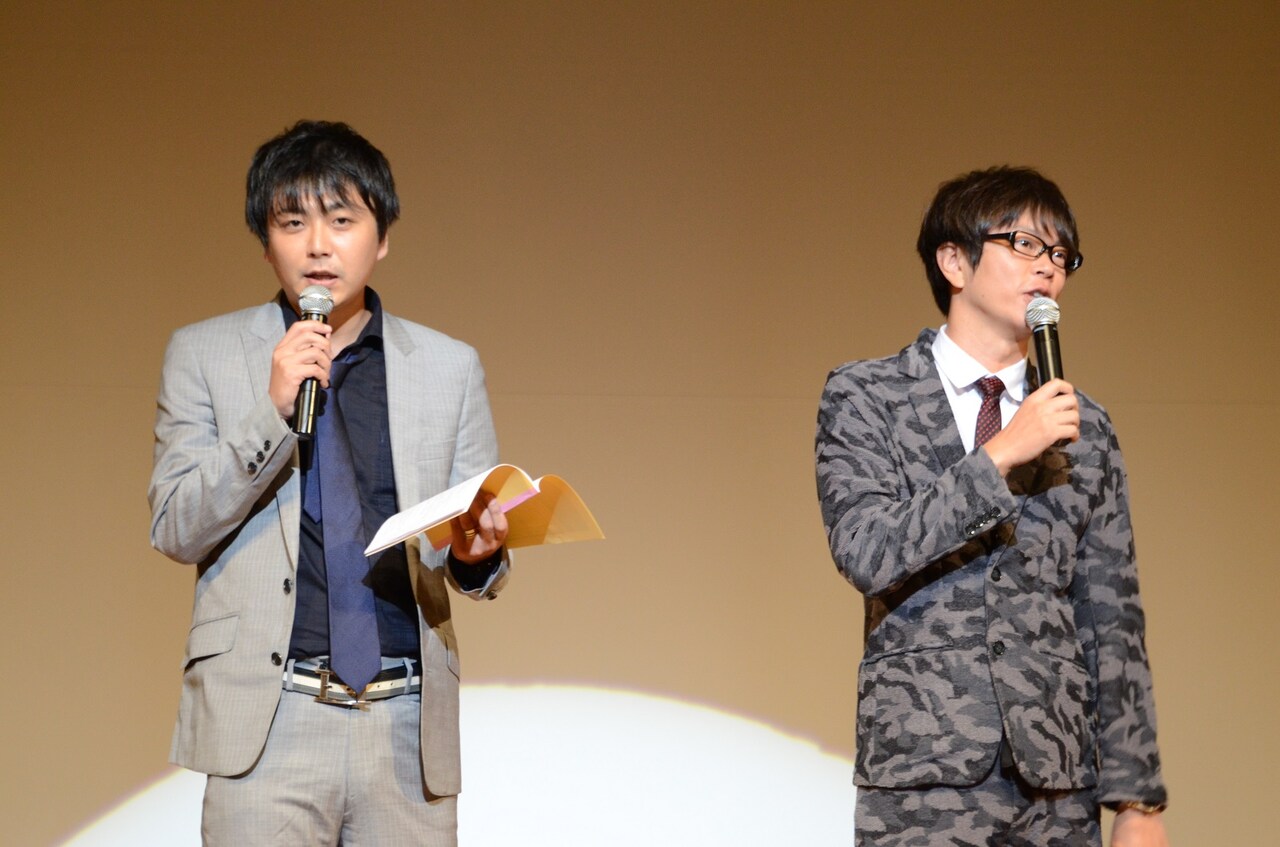 MCを務めた磁石。