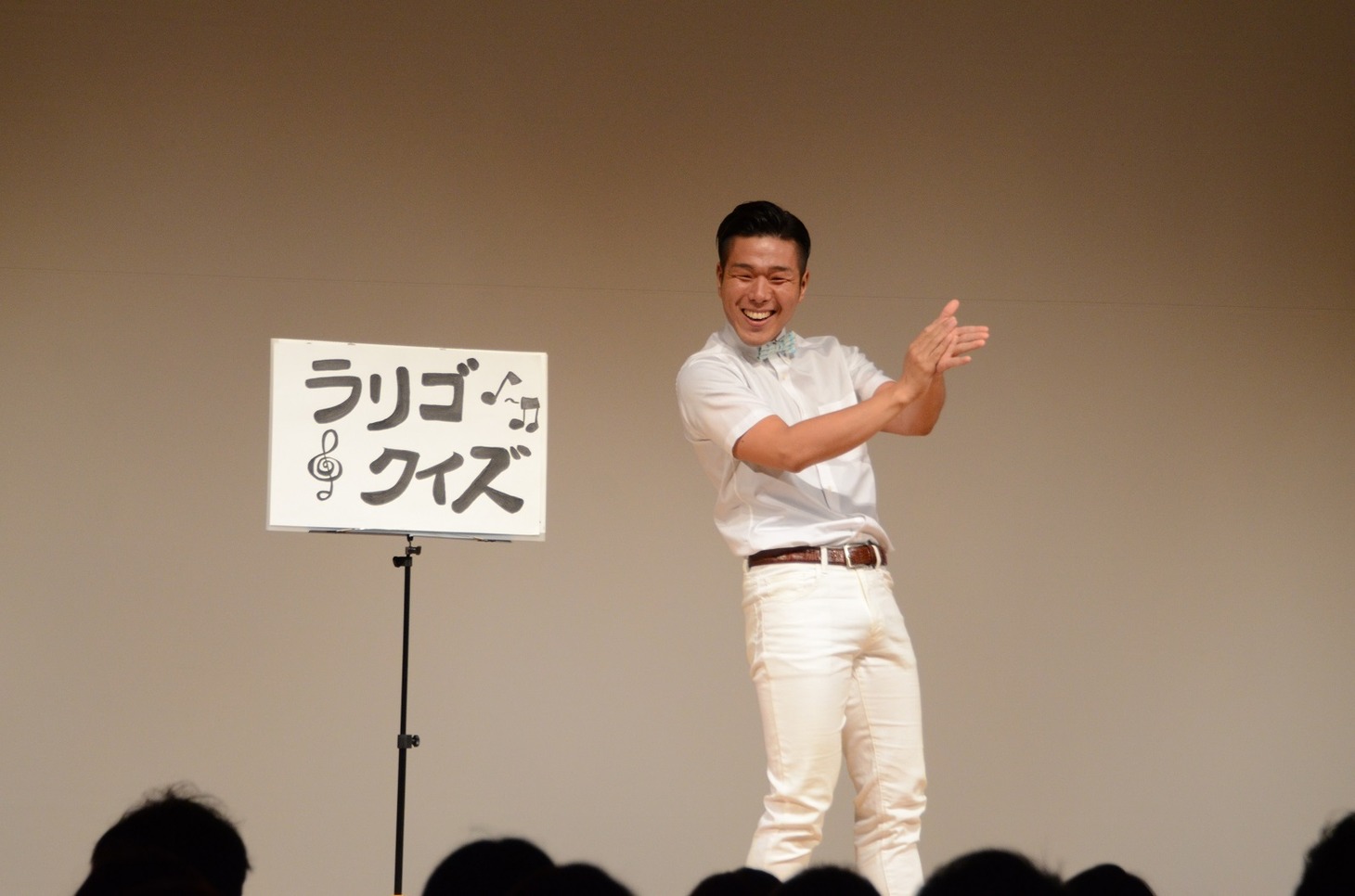 ラリゴ