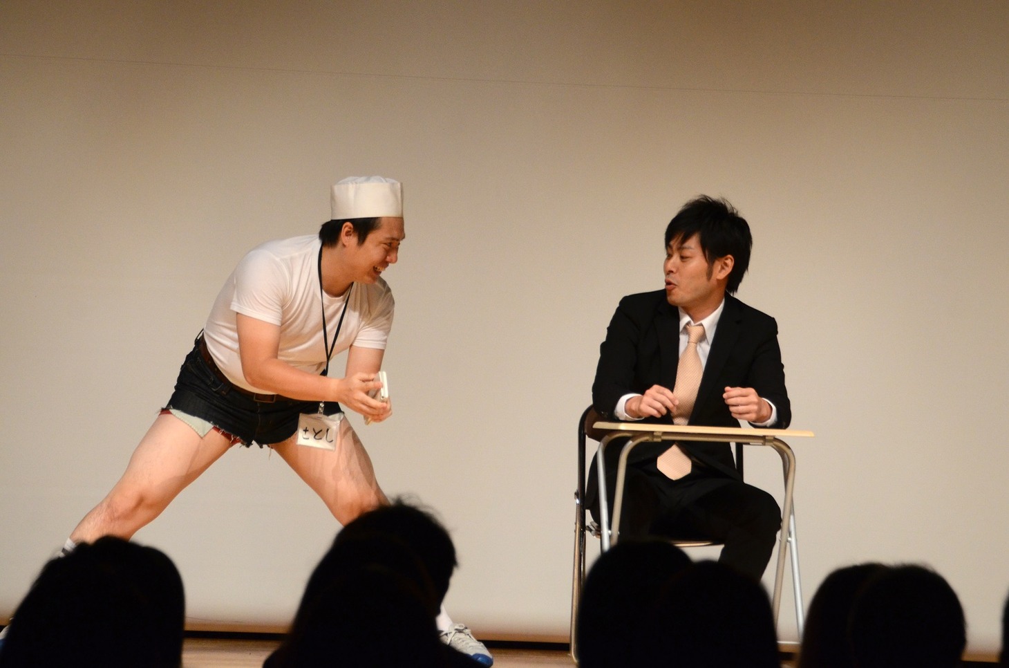 ヤングウッズ