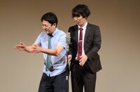 シュテンドウジ