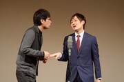 あま福