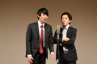 パンプキンポテトフライ