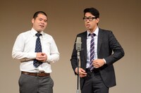 アストロインク