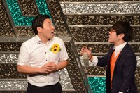 インディアンス