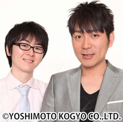 スーパーマラドーナ