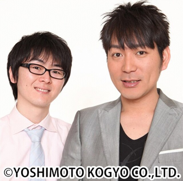 スーパーマラドーナ