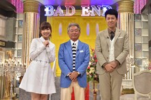 「芸能人が実体験を告白！最悪の一日」に出演する（左から）指原莉乃、みのもんた、小籔千豊。(c)テレビ朝日