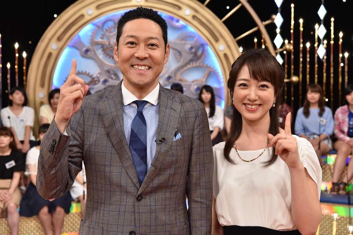 左から東野幸治、川田裕美。(c)日本テレビ