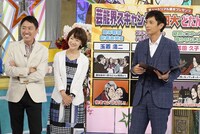 「どたん場ミラクル大賞 その手があったか!!」のワンシーン。(c)読売テレビ