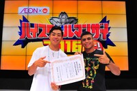 審査員特別賞を獲得したカリアゲモーターサイクル。