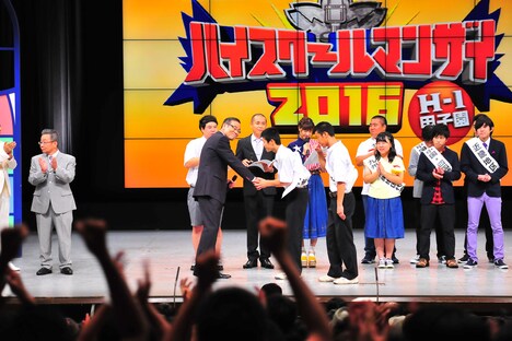 「ハイスクールマンザイ2016 ~H-1甲子園~」決勝大会の様子。