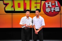 近畿エリア代表の午前午後。